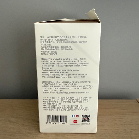 POPMART Big Into Energy Labubu 3.0 Open Box Serenity - Picture 9 of 9